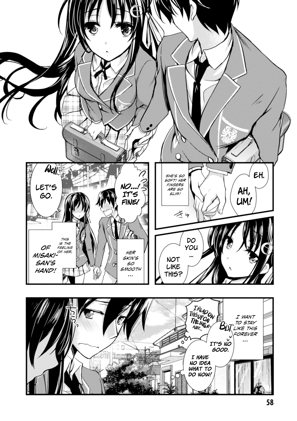 Hiota no Kanojo ga Ore no Motteru Eroge ni Kyoumi Shinshin Nanda ga...... Chapter 2 page 16 - Chapter 2: Chapter 2