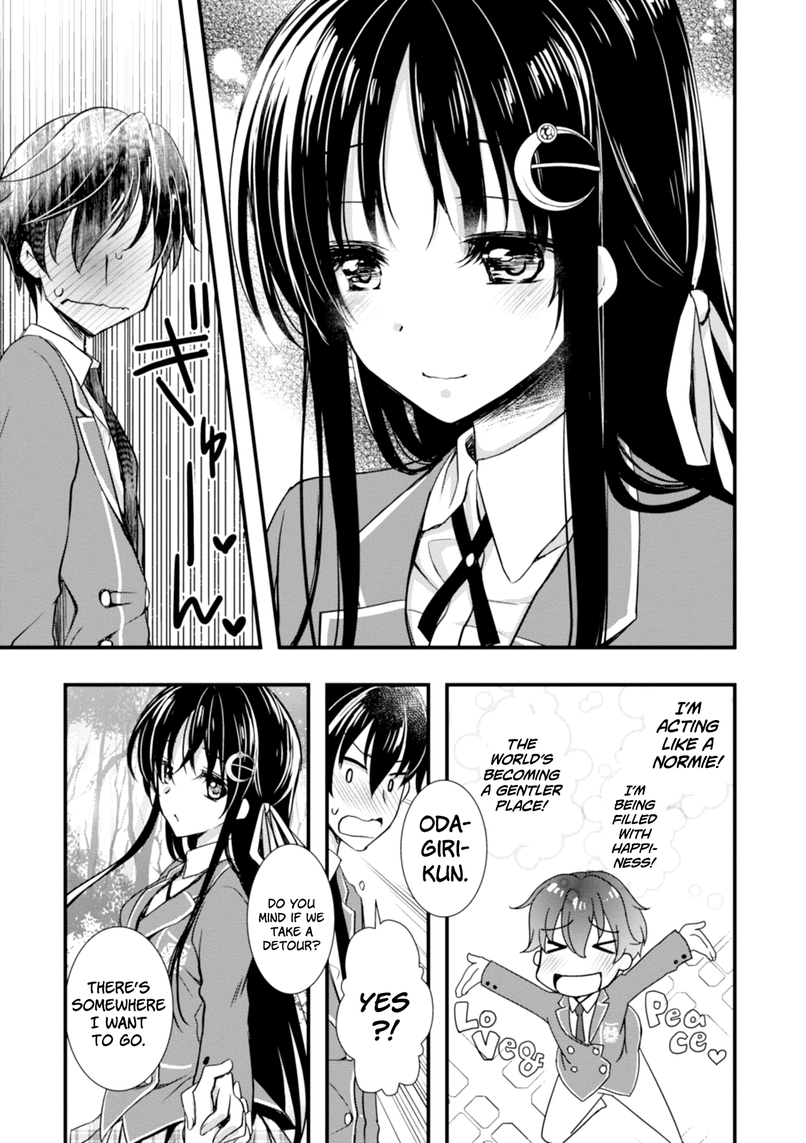 Hiota no Kanojo ga Ore no Motteru Eroge ni Kyoumi Shinshin Nanda ga...... Chapter 2 page 17 - Chapter 2: Chapter 2