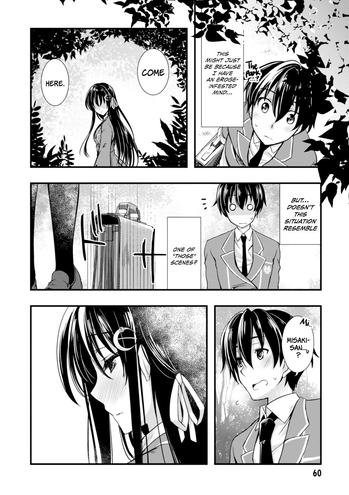 Hiota no Kanojo ga Ore no Motteru Eroge ni Kyoumi Shinshin Nanda ga...... Chapter 2 page 18 - Chapter 2: Chapter 2