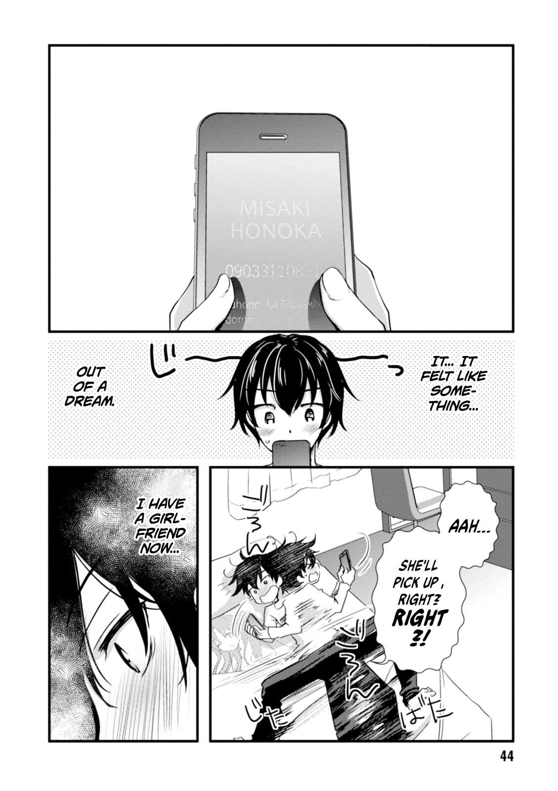 Hiota no Kanojo ga Ore no Motteru Eroge ni Kyoumi Shinshin Nanda ga...... Chapter 2 page 2 - Chapter 2: Chapter 2
