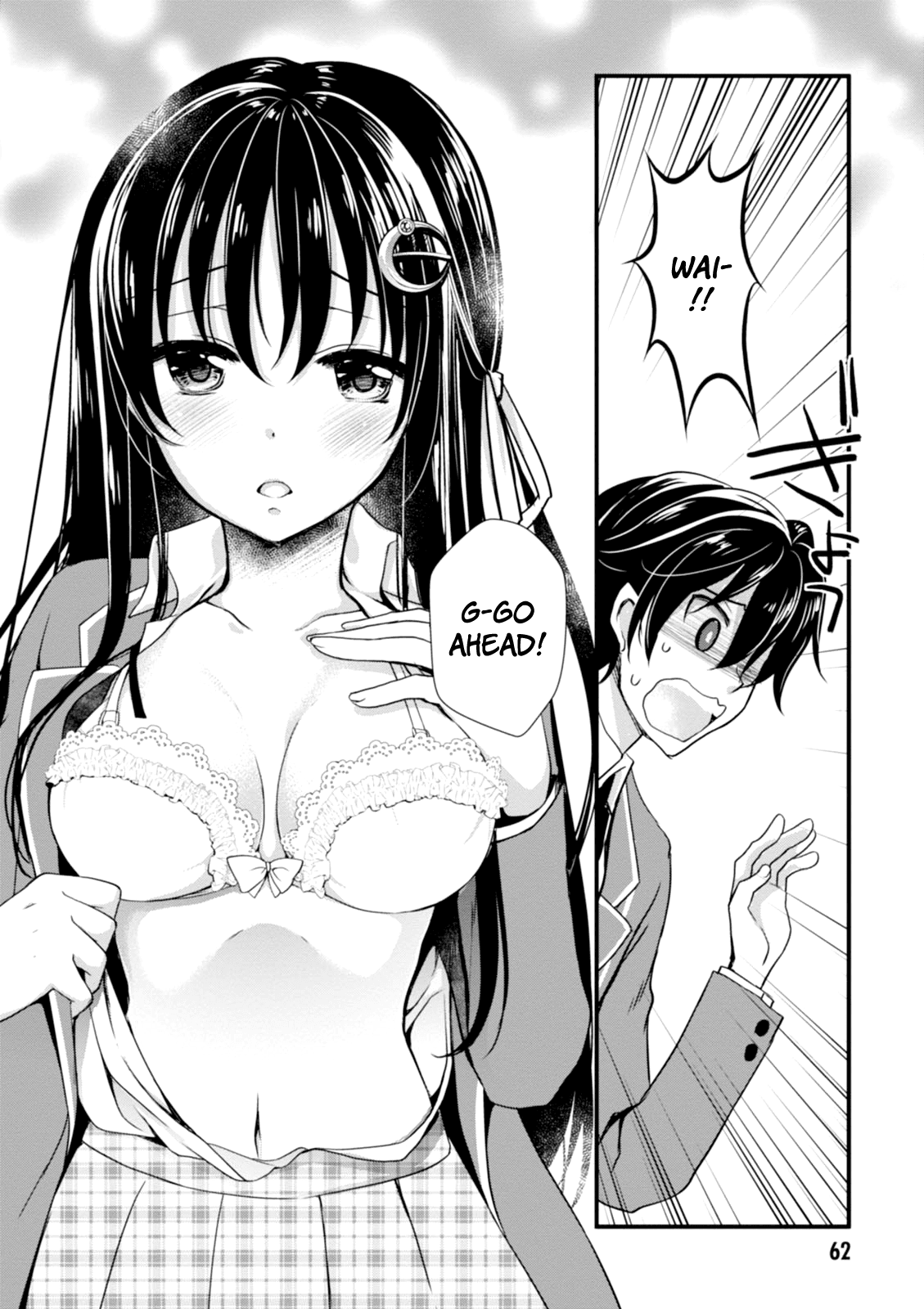 Hiota no Kanojo ga Ore no Motteru Eroge ni Kyoumi Shinshin Nanda ga...... Chapter 2 page 20 - Chapter 2: Chapter 2