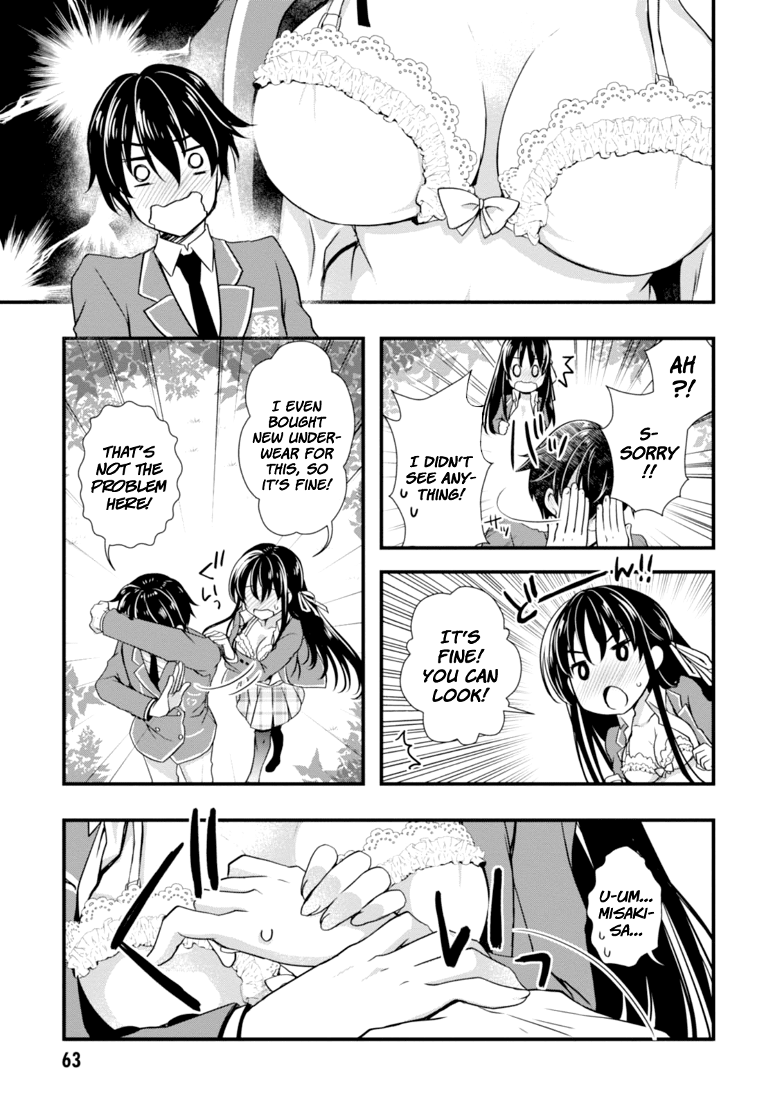 Hiota no Kanojo ga Ore no Motteru Eroge ni Kyoumi Shinshin Nanda ga...... Chapter 2 page 21 - Chapter 2: Chapter 2