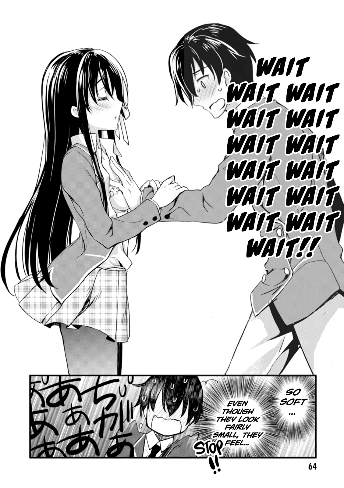 Hiota no Kanojo ga Ore no Motteru Eroge ni Kyoumi Shinshin Nanda ga...... Chapter 2 page 22 - Chapter 2: Chapter 2
