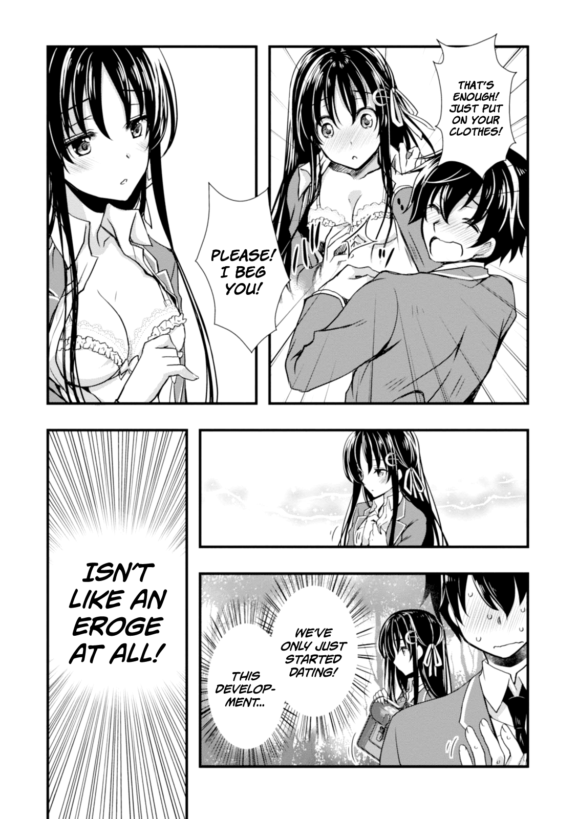 Hiota no Kanojo ga Ore no Motteru Eroge ni Kyoumi Shinshin Nanda ga...... Chapter 2 page 23 - Chapter 2: Chapter 2