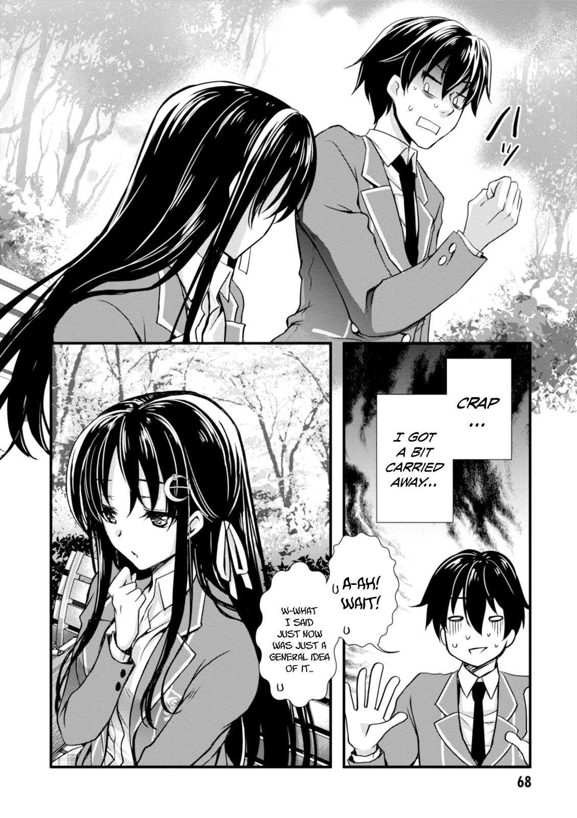 Hiota no Kanojo ga Ore no Motteru Eroge ni Kyoumi Shinshin Nanda ga...... Chapter 2 page 26 - Chapter 2: Chapter 2