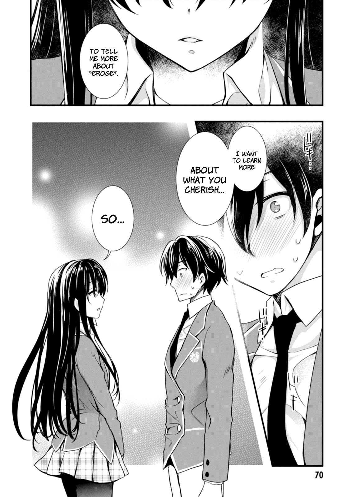 Hiota no Kanojo ga Ore no Motteru Eroge ni Kyoumi Shinshin Nanda ga...... Chapter 2 page 28 - Chapter 2: Chapter 2