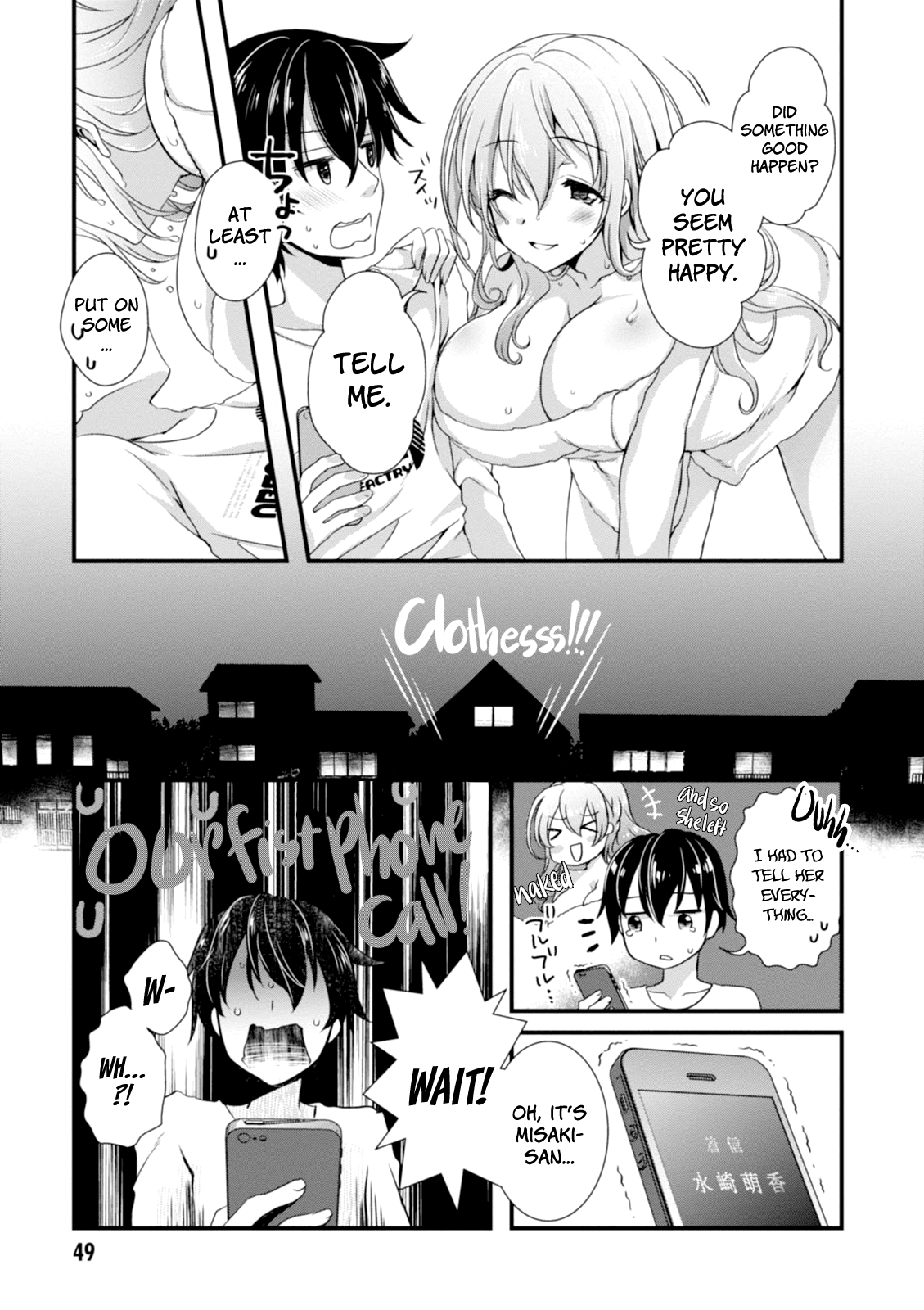Hiota no Kanojo ga Ore no Motteru Eroge ni Kyoumi Shinshin Nanda ga...... Chapter 2 page 7 - Chapter 2: Chapter 2