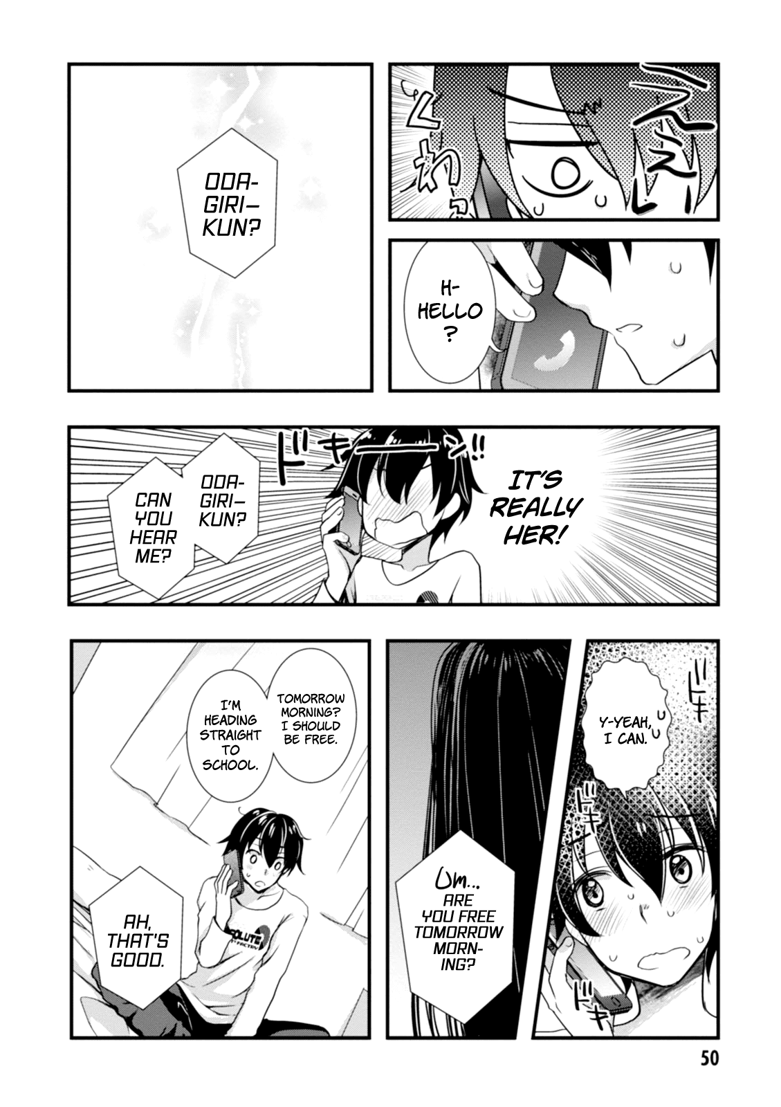 Hiota no Kanojo ga Ore no Motteru Eroge ni Kyoumi Shinshin Nanda ga...... Chapter 2 page 8 - Chapter 2: Chapter 2