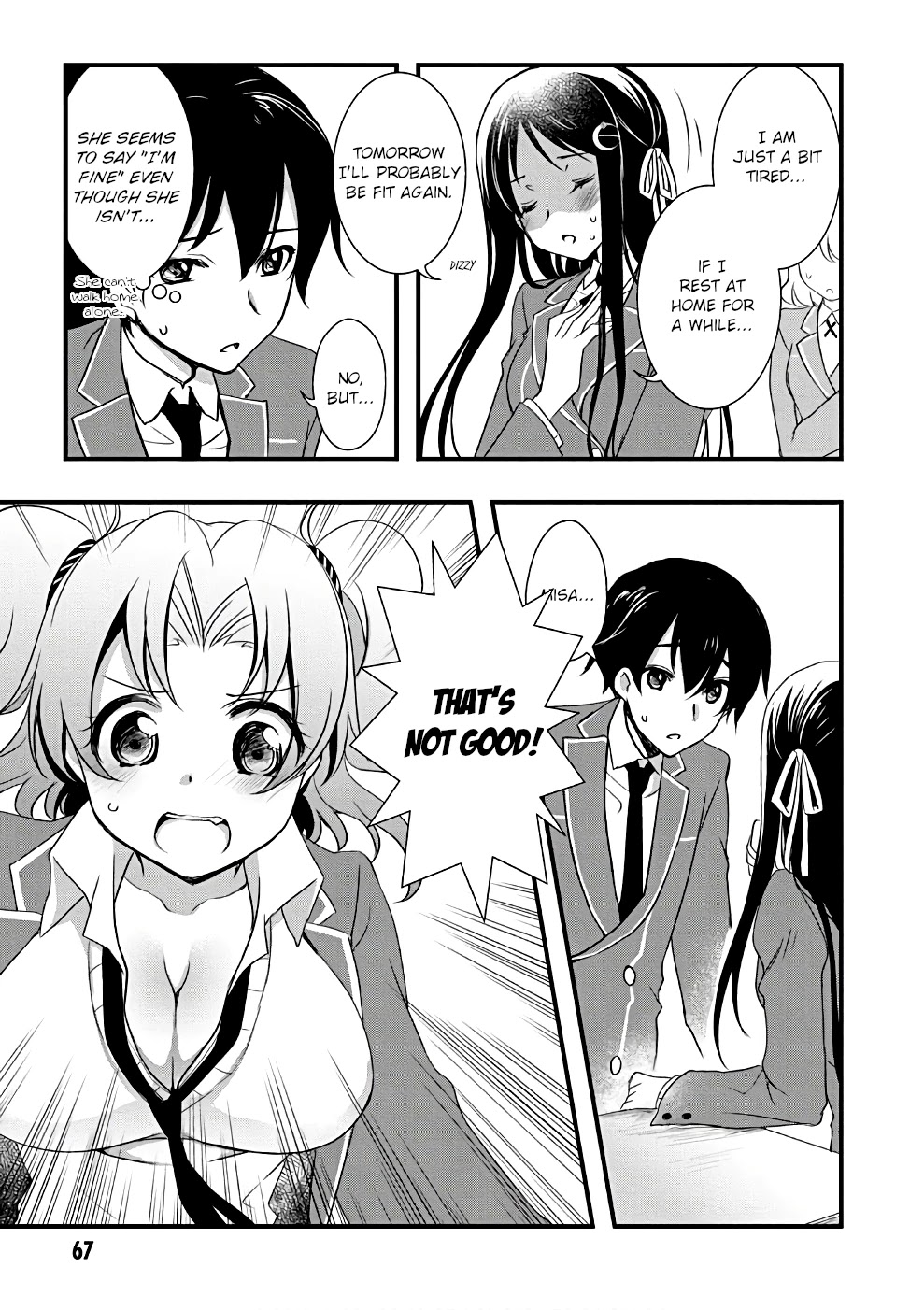 Hiota no Kanojo ga Ore no Motteru Eroge ni Kyoumi Shinshin Nanda ga...... Chapter 20 page 11 - Chapter 20
