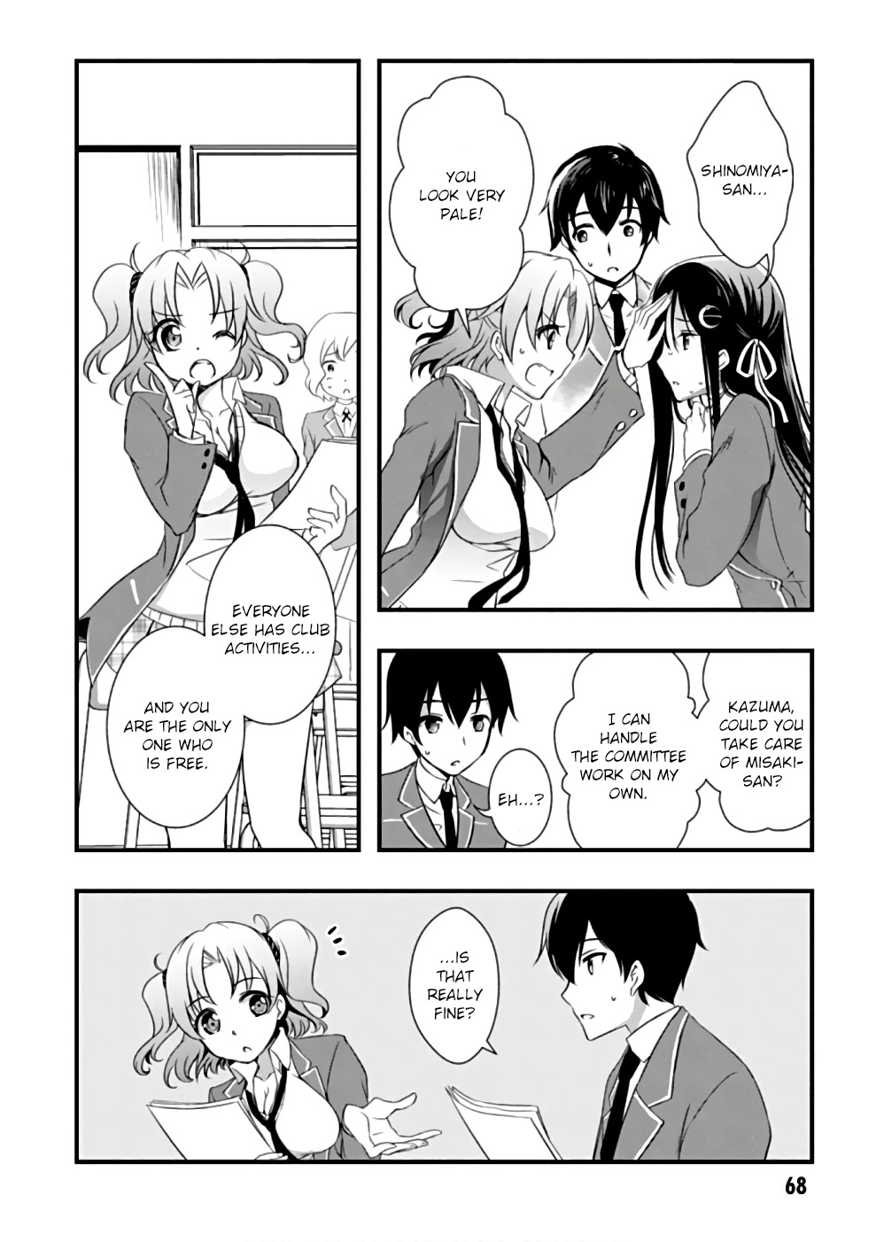 Hiota no Kanojo ga Ore no Motteru Eroge ni Kyoumi Shinshin Nanda ga...... Chapter 20 page 12 - Chapter 20