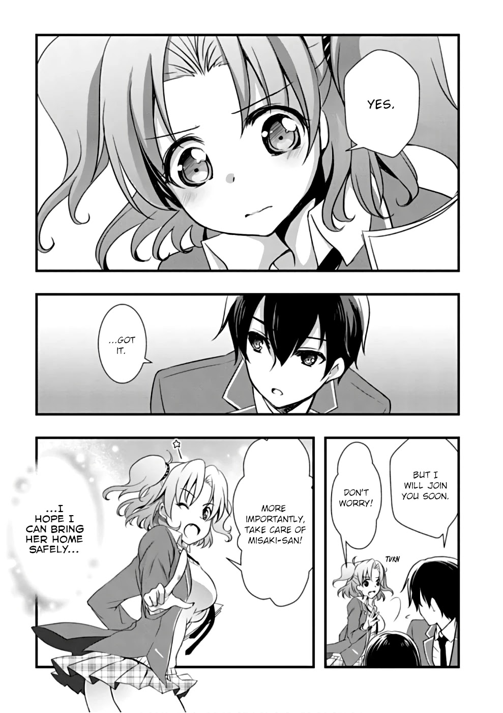 Hiota no Kanojo ga Ore no Motteru Eroge ni Kyoumi Shinshin Nanda ga...... Chapter 20 page 13 - Chapter 20
