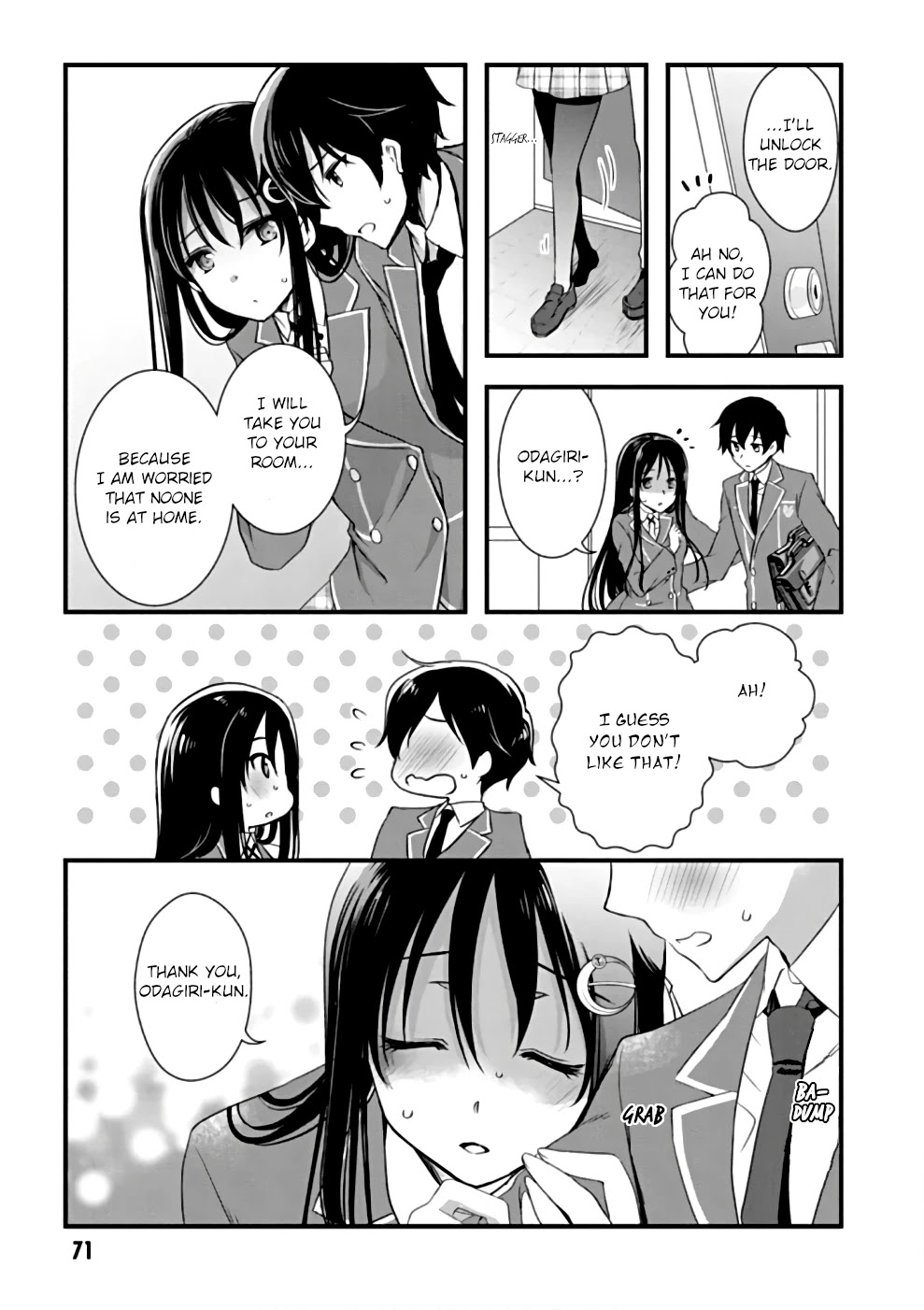 Hiota no Kanojo ga Ore no Motteru Eroge ni Kyoumi Shinshin Nanda ga...... Chapter 20 page 15 - Chapter 20