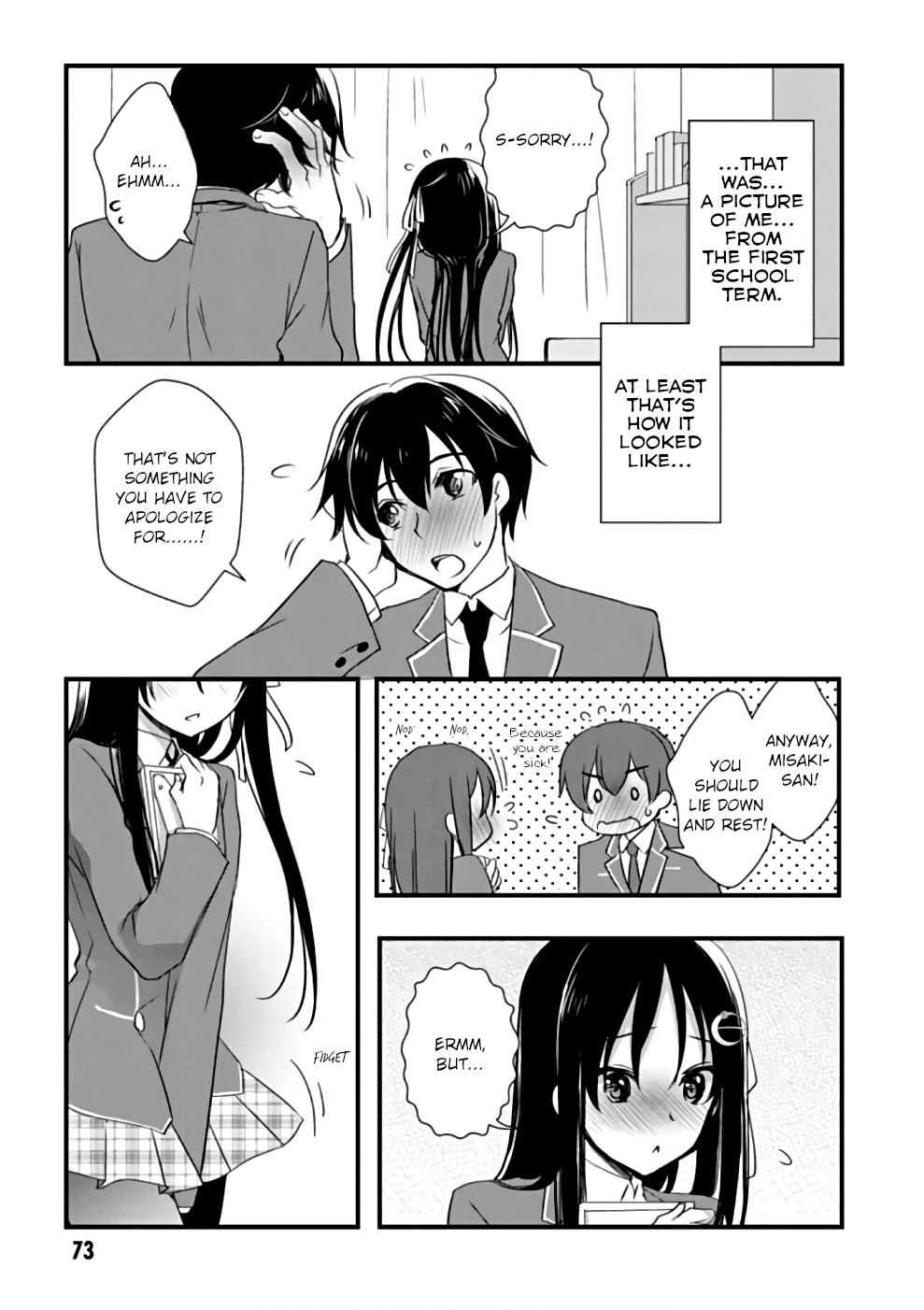 Hiota no Kanojo ga Ore no Motteru Eroge ni Kyoumi Shinshin Nanda ga...... Chapter 20 page 17 - Chapter 20
