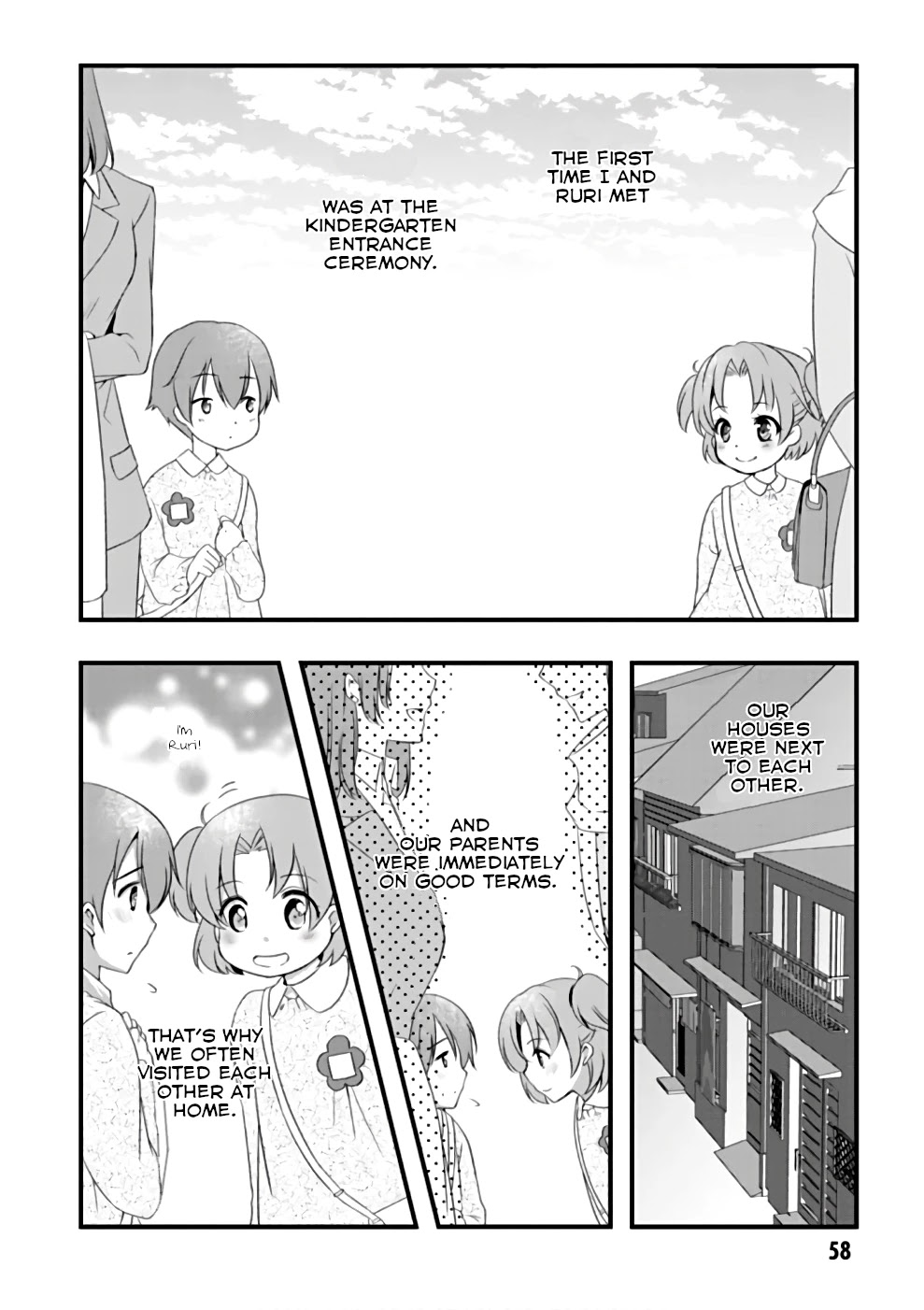 Hiota no Kanojo ga Ore no Motteru Eroge ni Kyoumi Shinshin Nanda ga...... Chapter 20 page 2 - Chapter 20