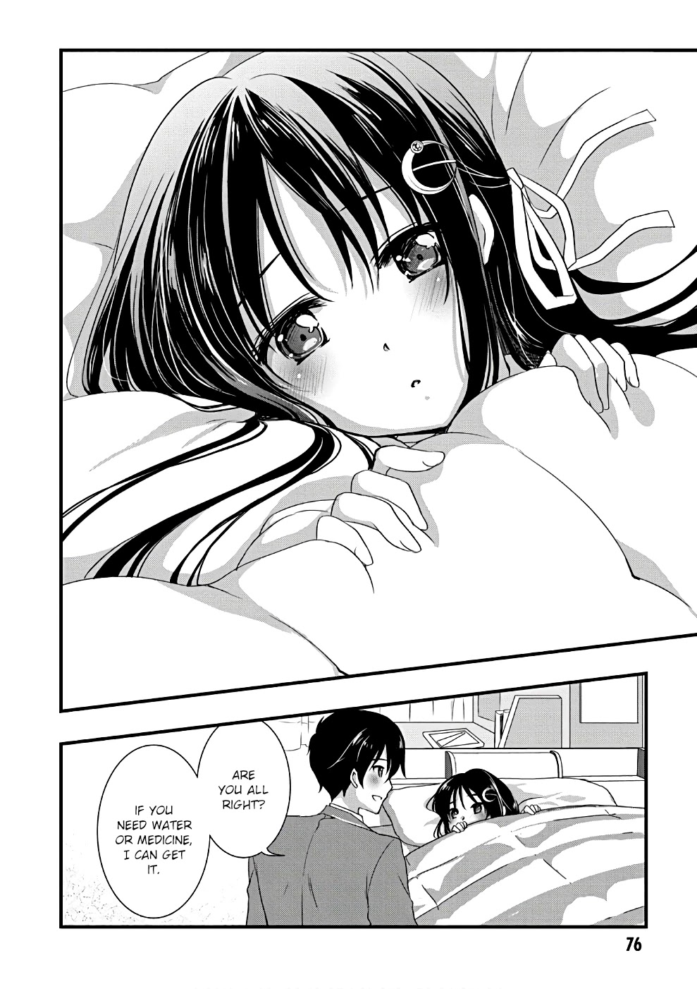 Hiota no Kanojo ga Ore no Motteru Eroge ni Kyoumi Shinshin Nanda ga...... Chapter 20 page 20 - Chapter 20