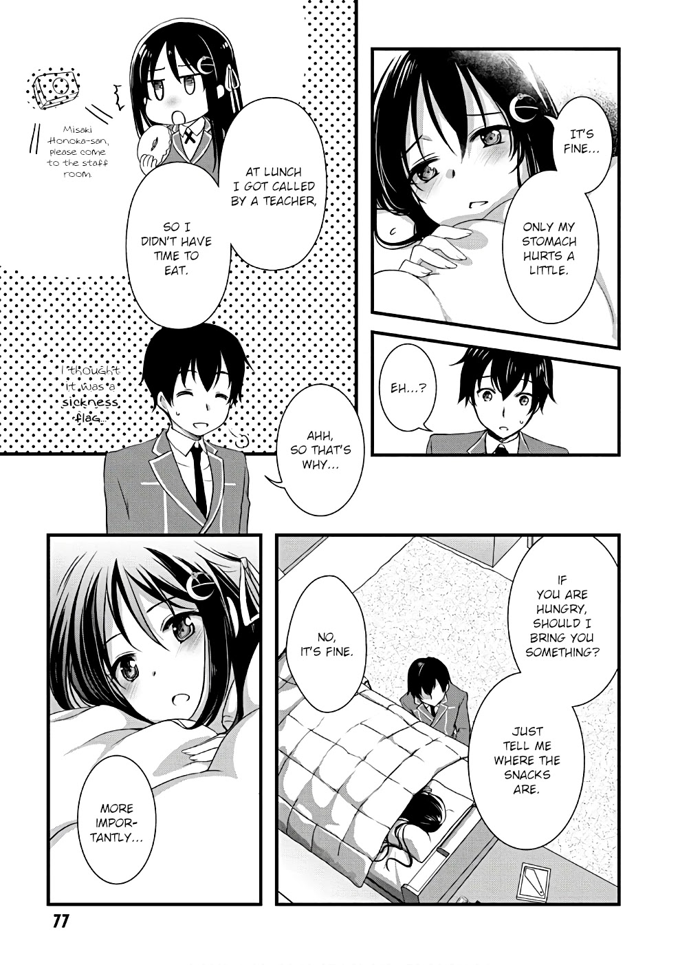 Hiota no Kanojo ga Ore no Motteru Eroge ni Kyoumi Shinshin Nanda ga...... Chapter 20 page 21 - Chapter 20