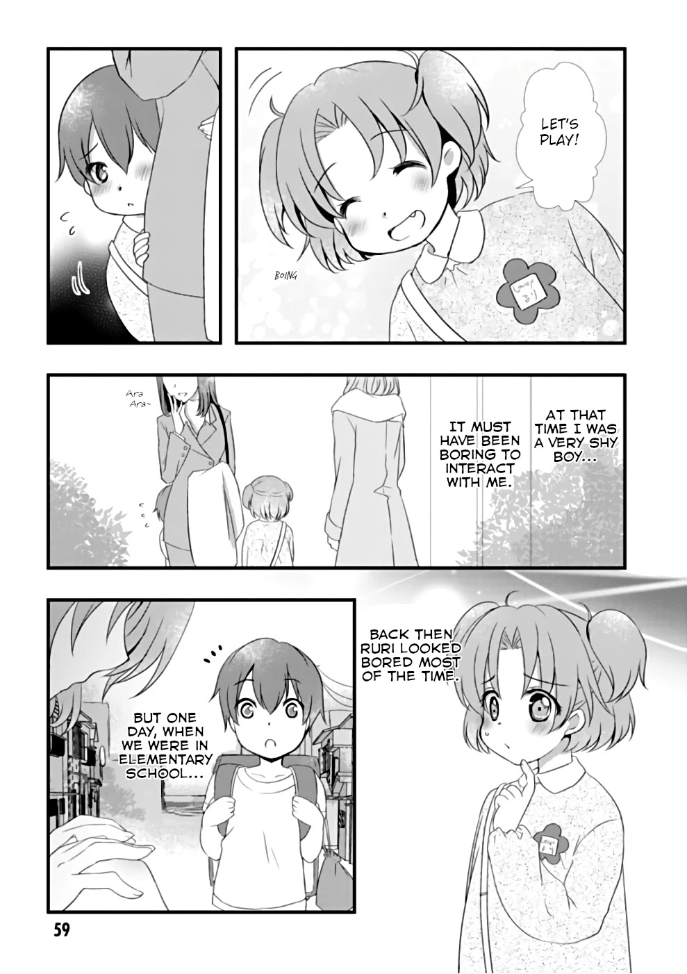 Hiota no Kanojo ga Ore no Motteru Eroge ni Kyoumi Shinshin Nanda ga...... Chapter 20 page 3 - Chapter 20