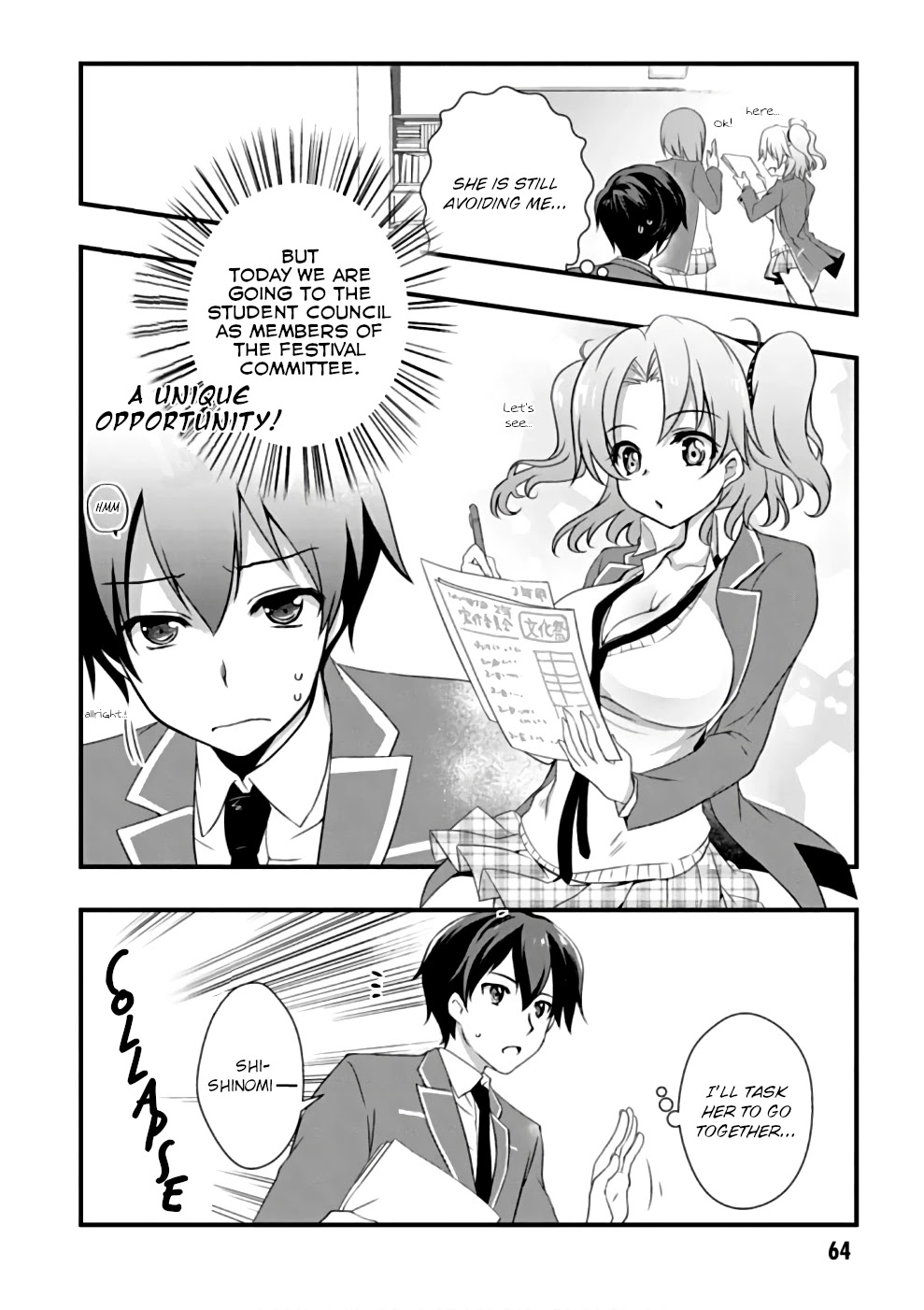 Hiota no Kanojo ga Ore no Motteru Eroge ni Kyoumi Shinshin Nanda ga...... Chapter 20 page 8 - Chapter 20