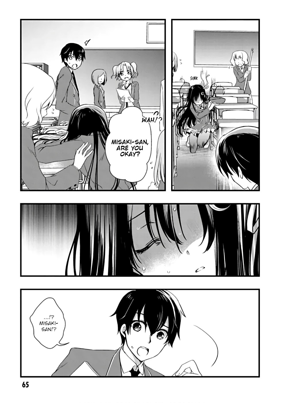 Hiota no Kanojo ga Ore no Motteru Eroge ni Kyoumi Shinshin Nanda ga...... Chapter 20 page 9 - Chapter 20
