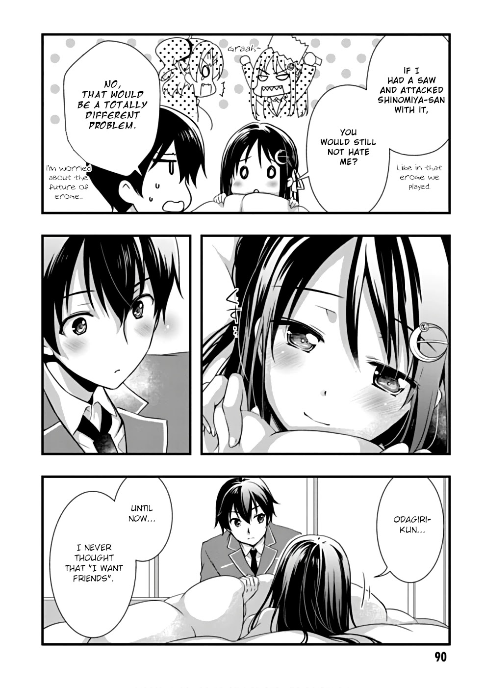 Hiota no Kanojo ga Ore no Motteru Eroge ni Kyoumi Shinshin Nanda ga...... Chapter 21 page 10 - Chapter 21