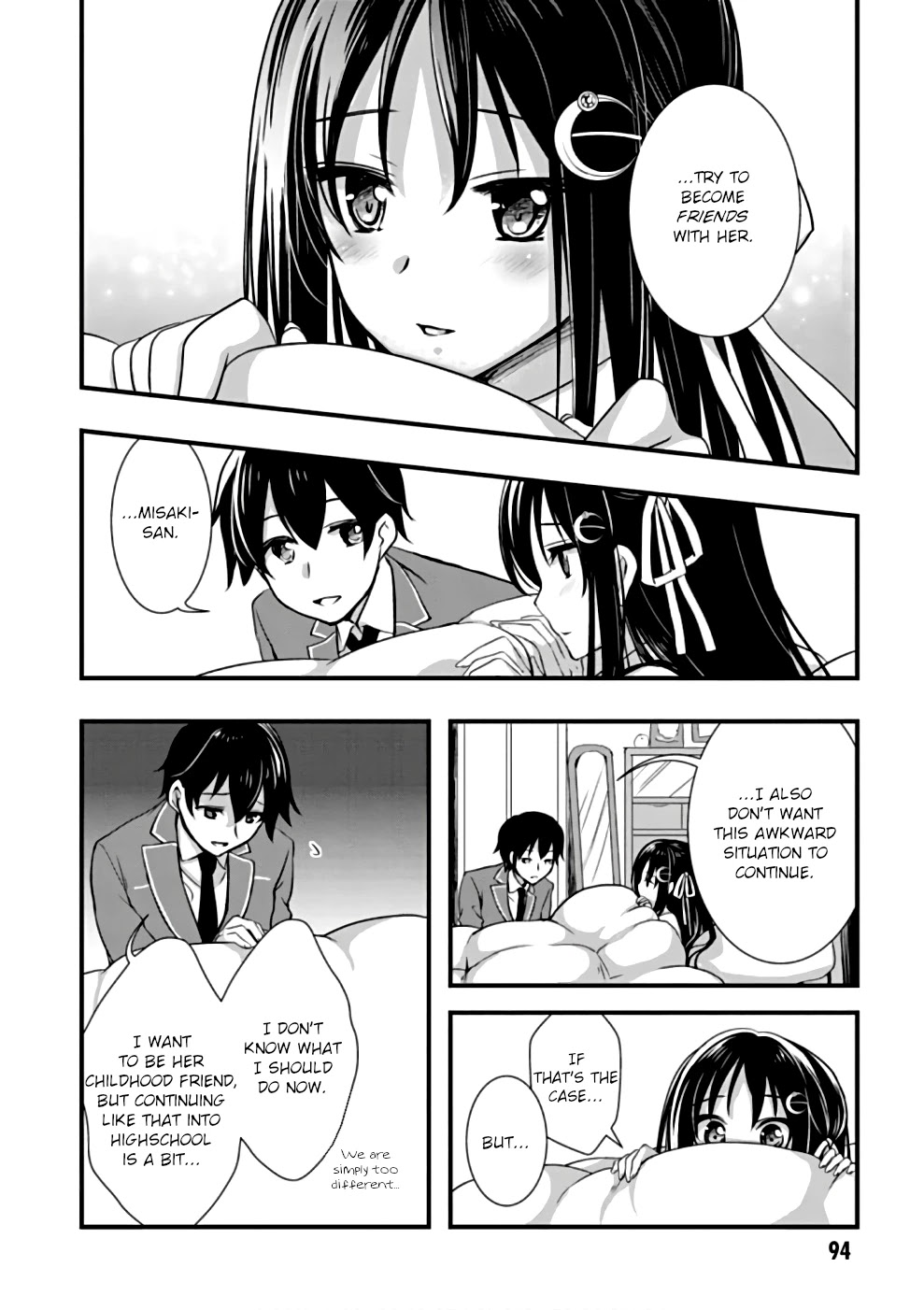 Hiota no Kanojo ga Ore no Motteru Eroge ni Kyoumi Shinshin Nanda ga...... Chapter 21 page 14 - Chapter 21