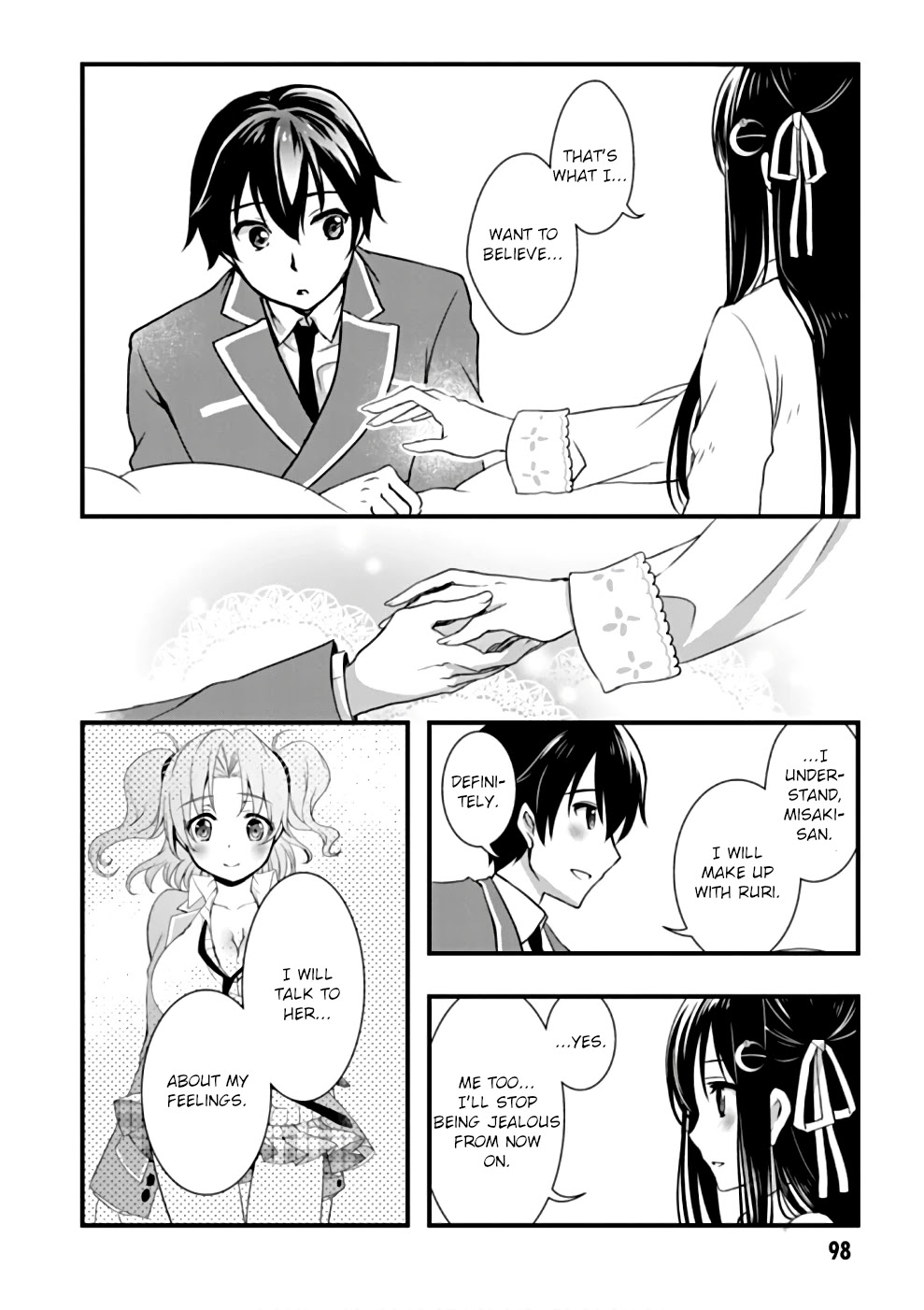Hiota no Kanojo ga Ore no Motteru Eroge ni Kyoumi Shinshin Nanda ga...... Chapter 21 page 18 - Chapter 21