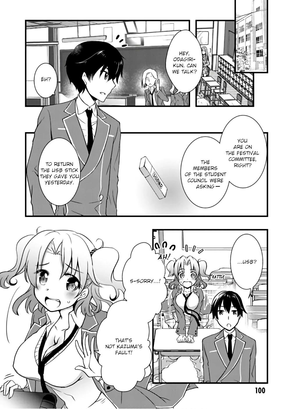 Hiota no Kanojo ga Ore no Motteru Eroge ni Kyoumi Shinshin Nanda ga...... Chapter 21 page 20 - Chapter 21