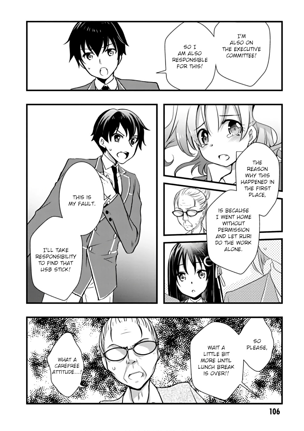 Hiota no Kanojo ga Ore no Motteru Eroge ni Kyoumi Shinshin Nanda ga...... Chapter 21 page 26 - Chapter 21