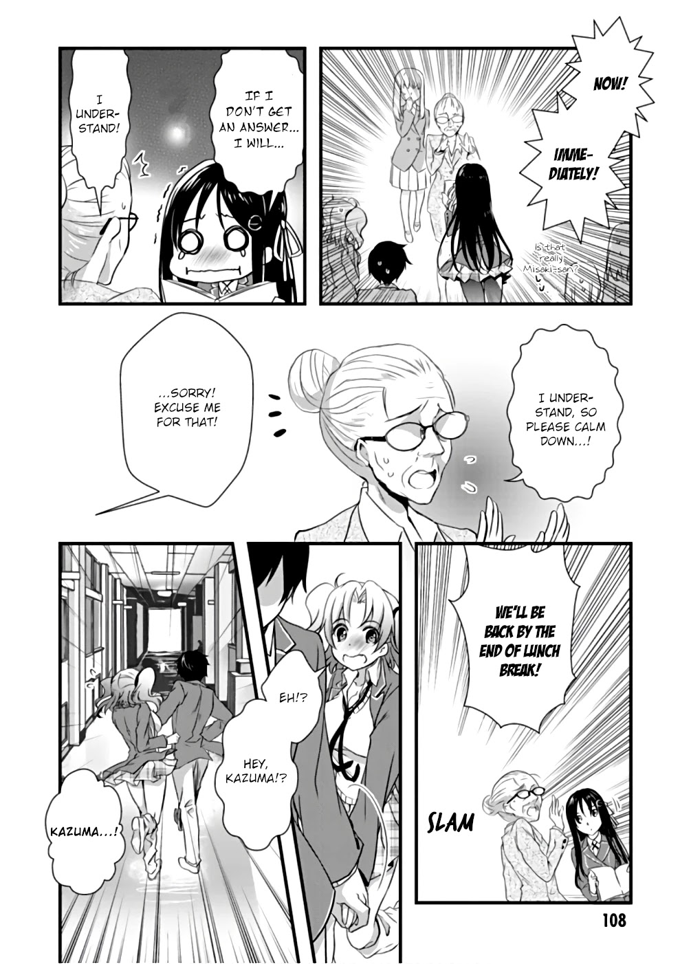 Hiota no Kanojo ga Ore no Motteru Eroge ni Kyoumi Shinshin Nanda ga...... Chapter 21 page 28 - Chapter 21