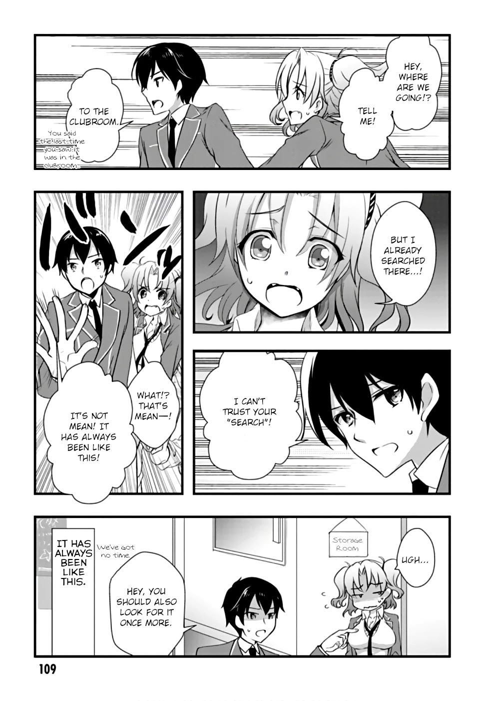 Hiota no Kanojo ga Ore no Motteru Eroge ni Kyoumi Shinshin Nanda ga...... Chapter 21 page 29 - Chapter 21