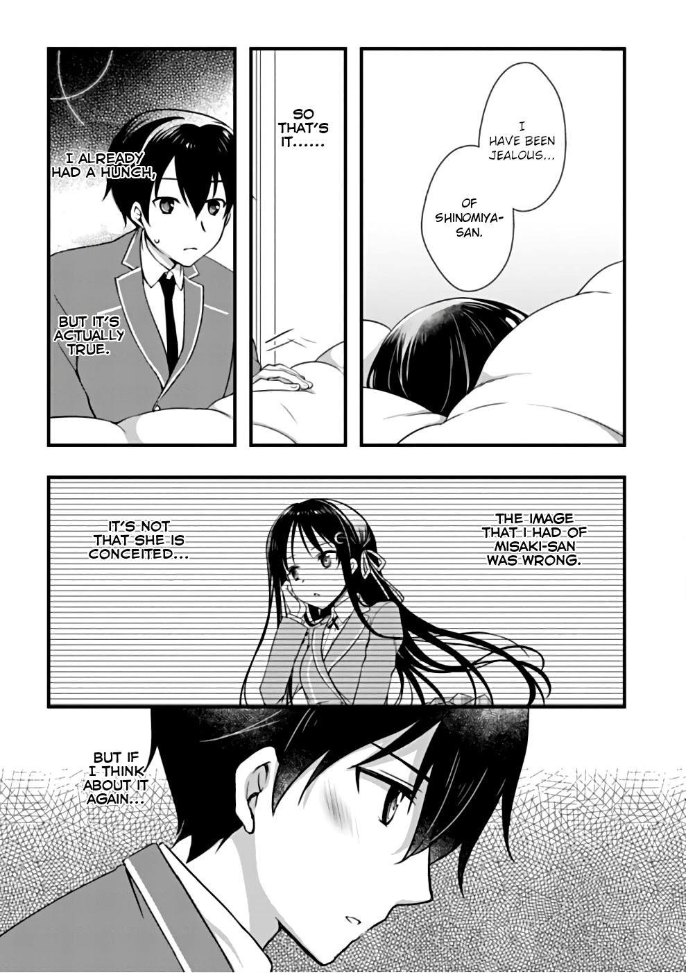 Hiota no Kanojo ga Ore no Motteru Eroge ni Kyoumi Shinshin Nanda ga...... Chapter 21 page 3 - Chapter 21