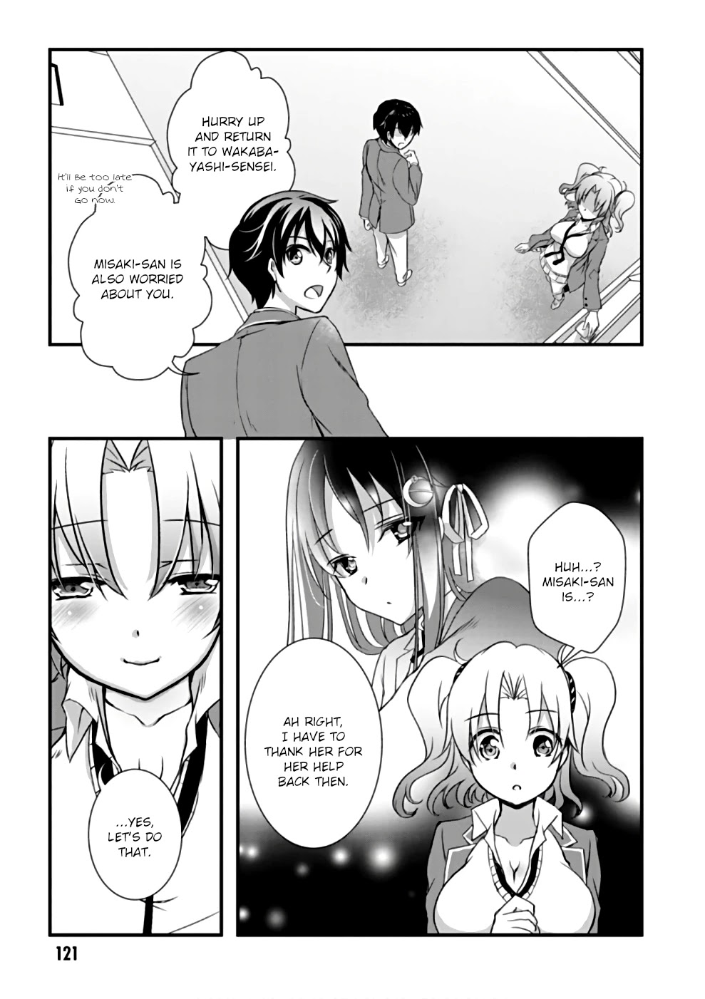 Hiota no Kanojo ga Ore no Motteru Eroge ni Kyoumi Shinshin Nanda ga...... Chapter 21 page 41 - Chapter 21