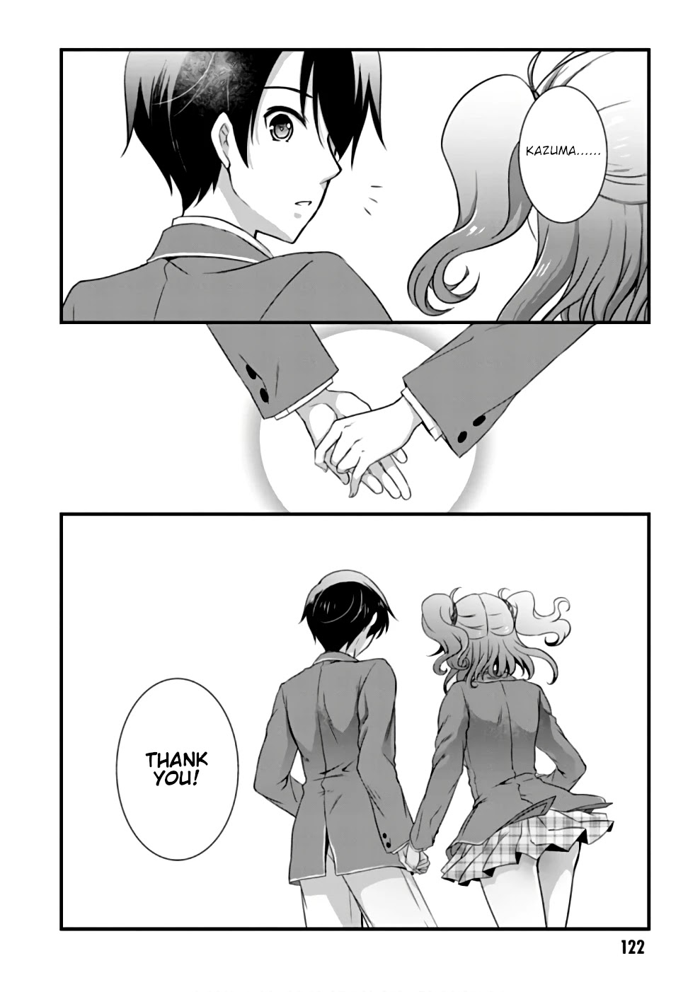 Hiota no Kanojo ga Ore no Motteru Eroge ni Kyoumi Shinshin Nanda ga...... Chapter 21 page 42 - Chapter 21