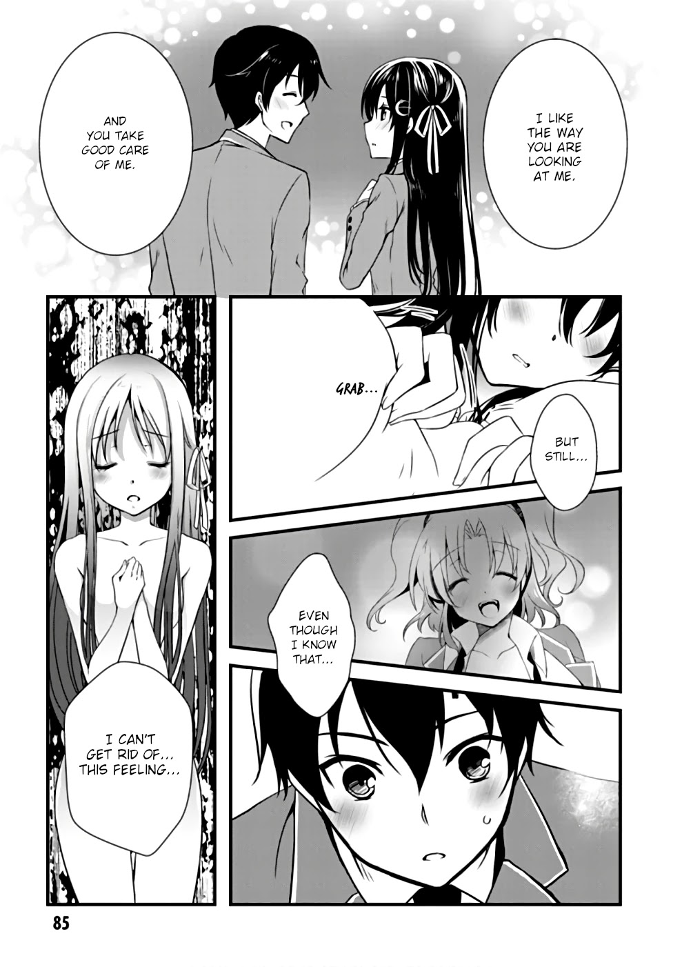 Hiota no Kanojo ga Ore no Motteru Eroge ni Kyoumi Shinshin Nanda ga...... Chapter 21 page 5 - Chapter 21