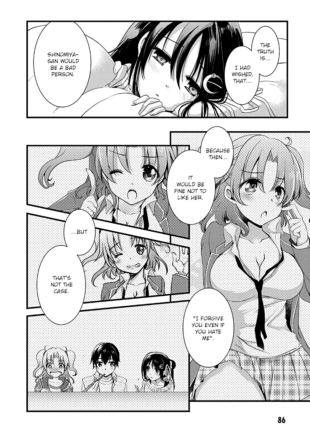 Hiota no Kanojo ga Ore no Motteru Eroge ni Kyoumi Shinshin Nanda ga...... Chapter 21 page 6 - Chapter 21