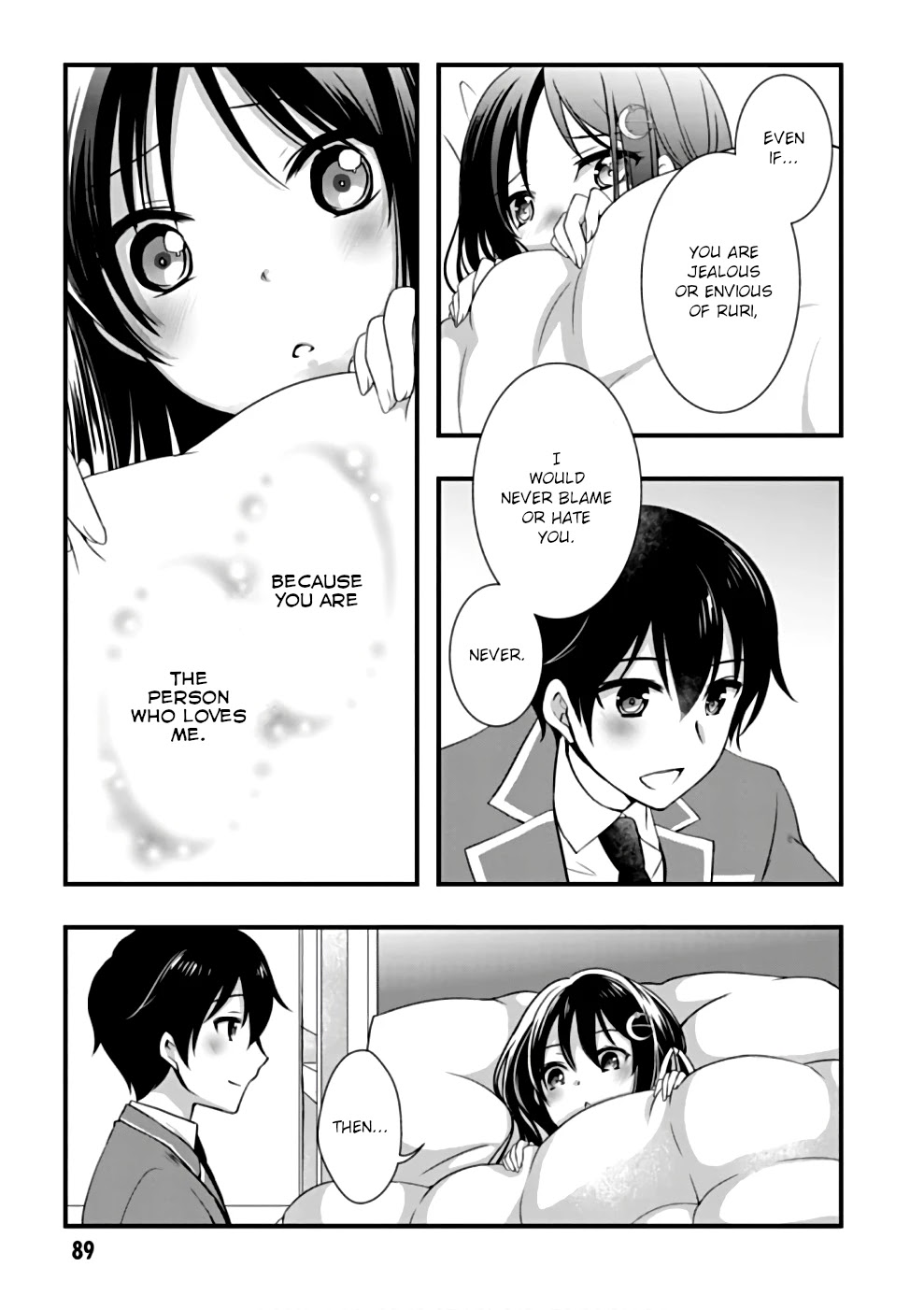 Hiota no Kanojo ga Ore no Motteru Eroge ni Kyoumi Shinshin Nanda ga...... Chapter 21 page 9 - Chapter 21