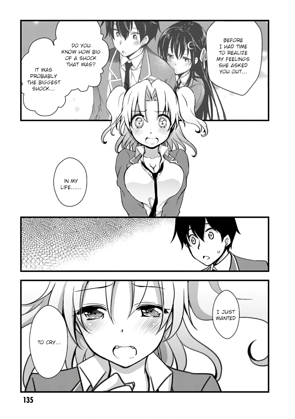 Hiota no Kanojo ga Ore no Motteru Eroge ni Kyoumi Shinshin Nanda ga...... Chapter 22 page 13 - Chapter 22
