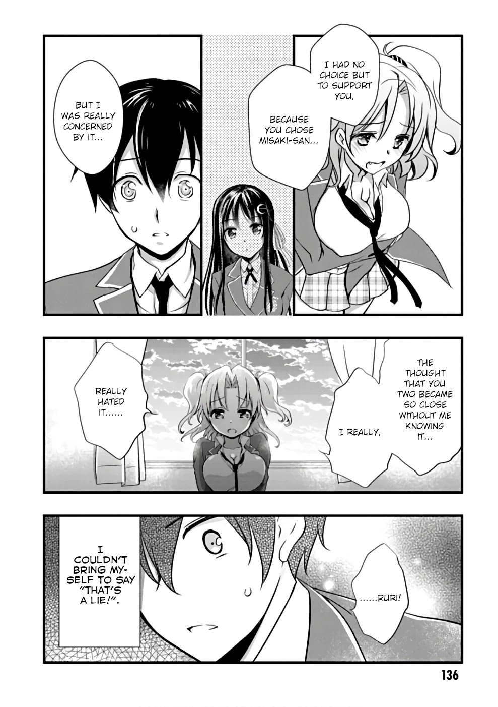 Hiota no Kanojo ga Ore no Motteru Eroge ni Kyoumi Shinshin Nanda ga...... Chapter 22 page 14 - Chapter 22
