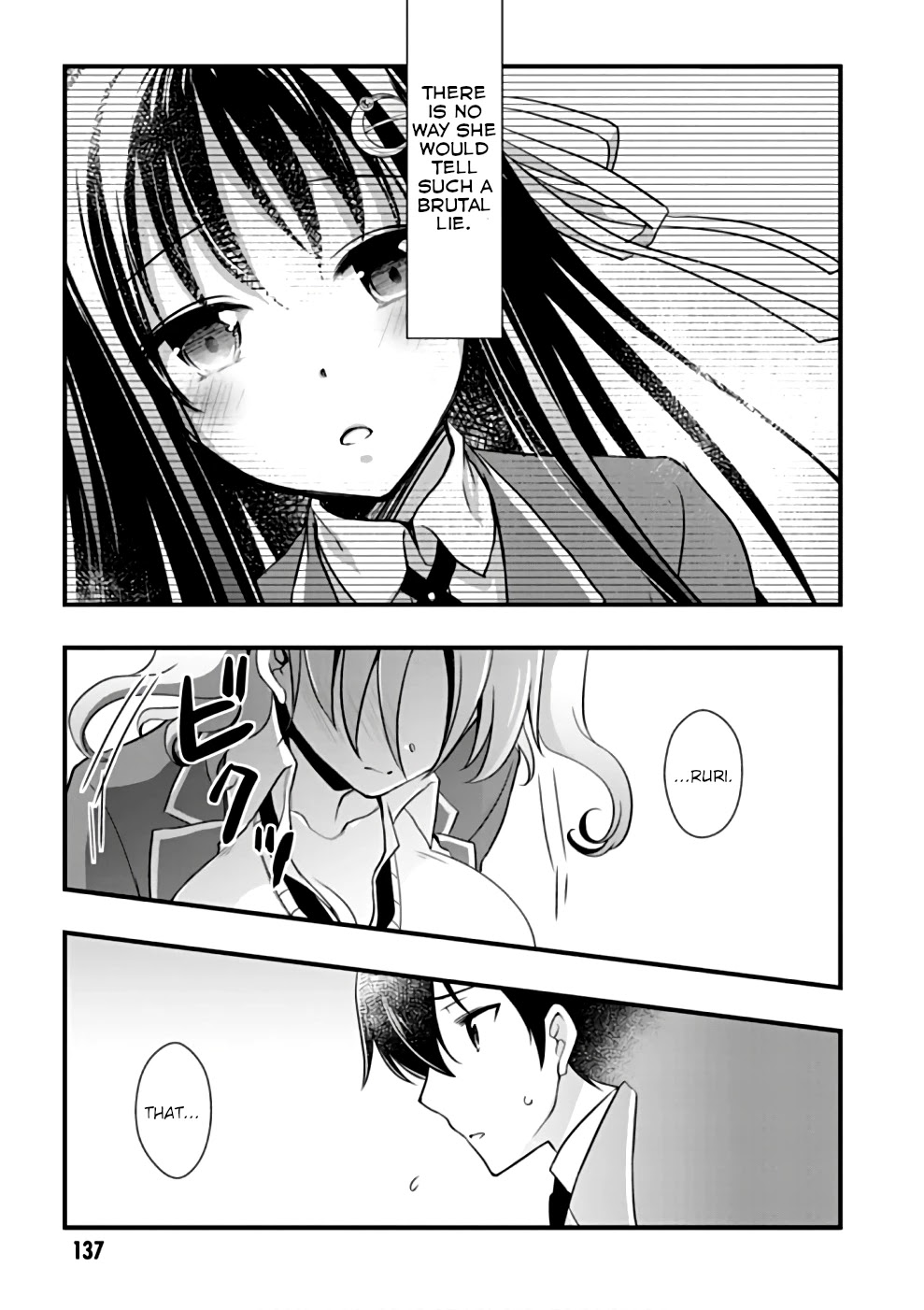 Hiota no Kanojo ga Ore no Motteru Eroge ni Kyoumi Shinshin Nanda ga...... Chapter 22 page 15 - Chapter 22