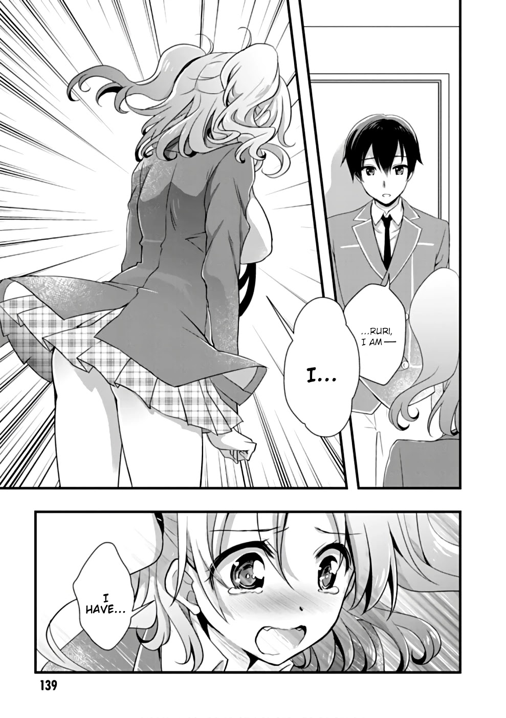 Hiota no Kanojo ga Ore no Motteru Eroge ni Kyoumi Shinshin Nanda ga...... Chapter 22 page 17 - Chapter 22