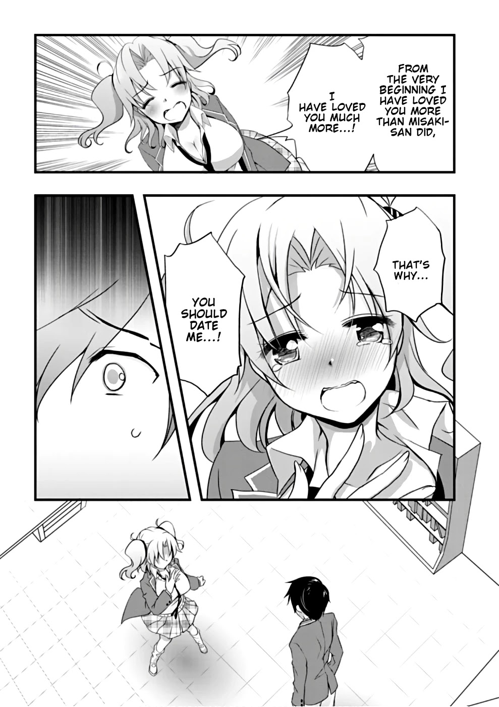 Hiota no Kanojo ga Ore no Motteru Eroge ni Kyoumi Shinshin Nanda ga...... Chapter 22 page 19 - Chapter 22