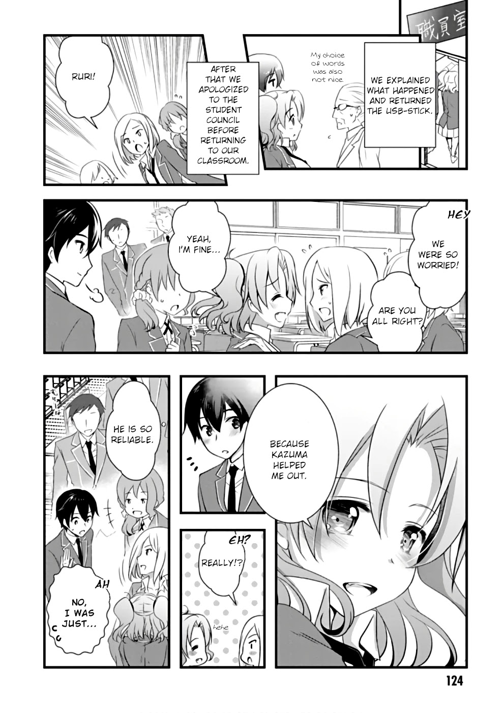 Hiota no Kanojo ga Ore no Motteru Eroge ni Kyoumi Shinshin Nanda ga...... Chapter 22 page 2 - Chapter 22