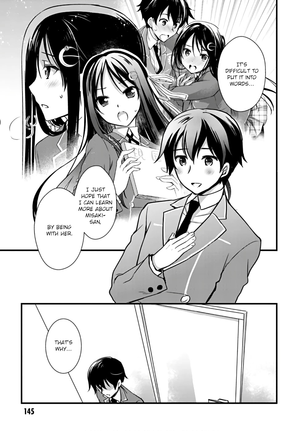 Hiota no Kanojo ga Ore no Motteru Eroge ni Kyoumi Shinshin Nanda ga...... Chapter 22 page 23 - Chapter 22