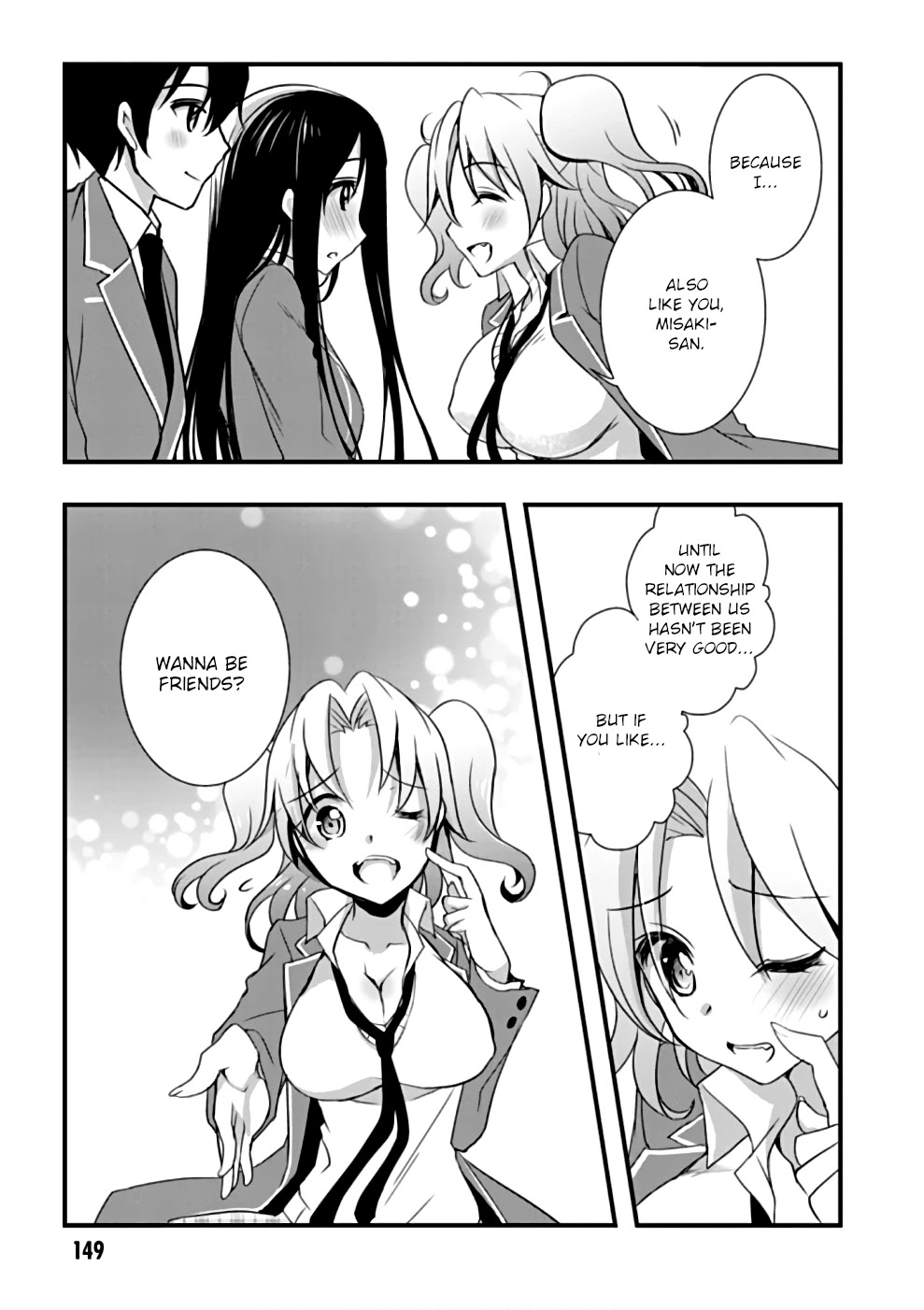 Hiota no Kanojo ga Ore no Motteru Eroge ni Kyoumi Shinshin Nanda ga...... Chapter 22 page 27 - Chapter 22