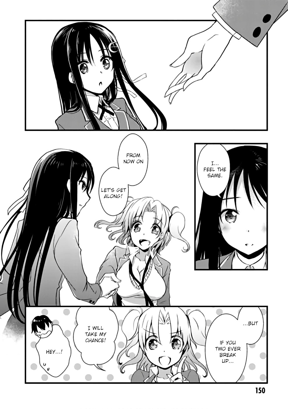 Hiota no Kanojo ga Ore no Motteru Eroge ni Kyoumi Shinshin Nanda ga...... Chapter 22 page 28 - Chapter 22