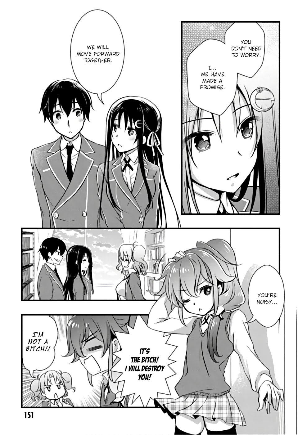 Hiota no Kanojo ga Ore no Motteru Eroge ni Kyoumi Shinshin Nanda ga...... Chapter 22 page 29 - Chapter 22