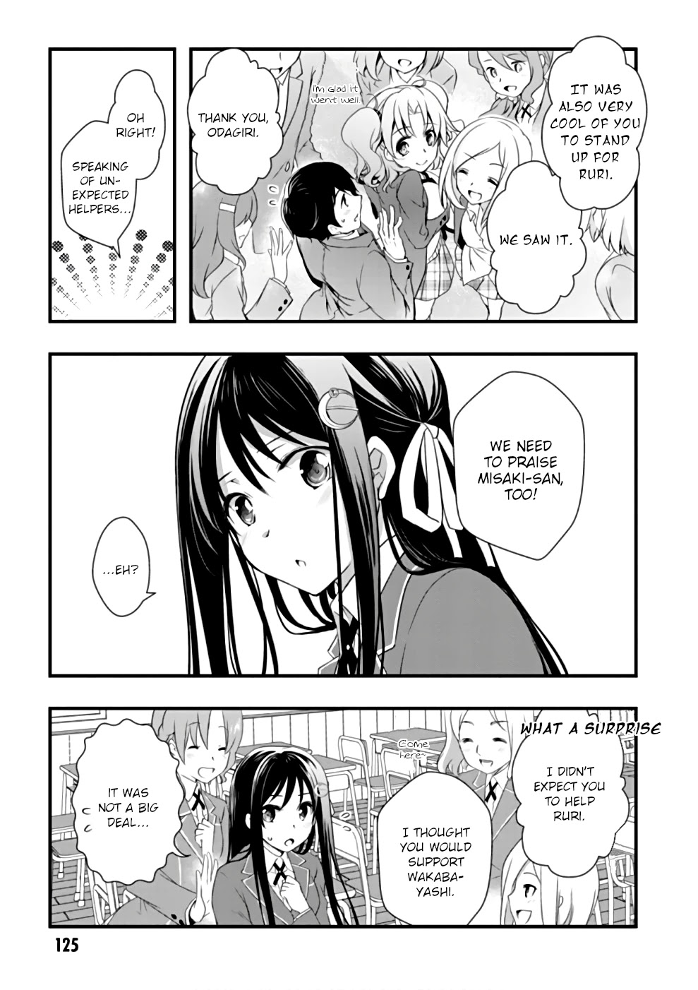 Hiota no Kanojo ga Ore no Motteru Eroge ni Kyoumi Shinshin Nanda ga...... Chapter 22 page 3 - Chapter 22