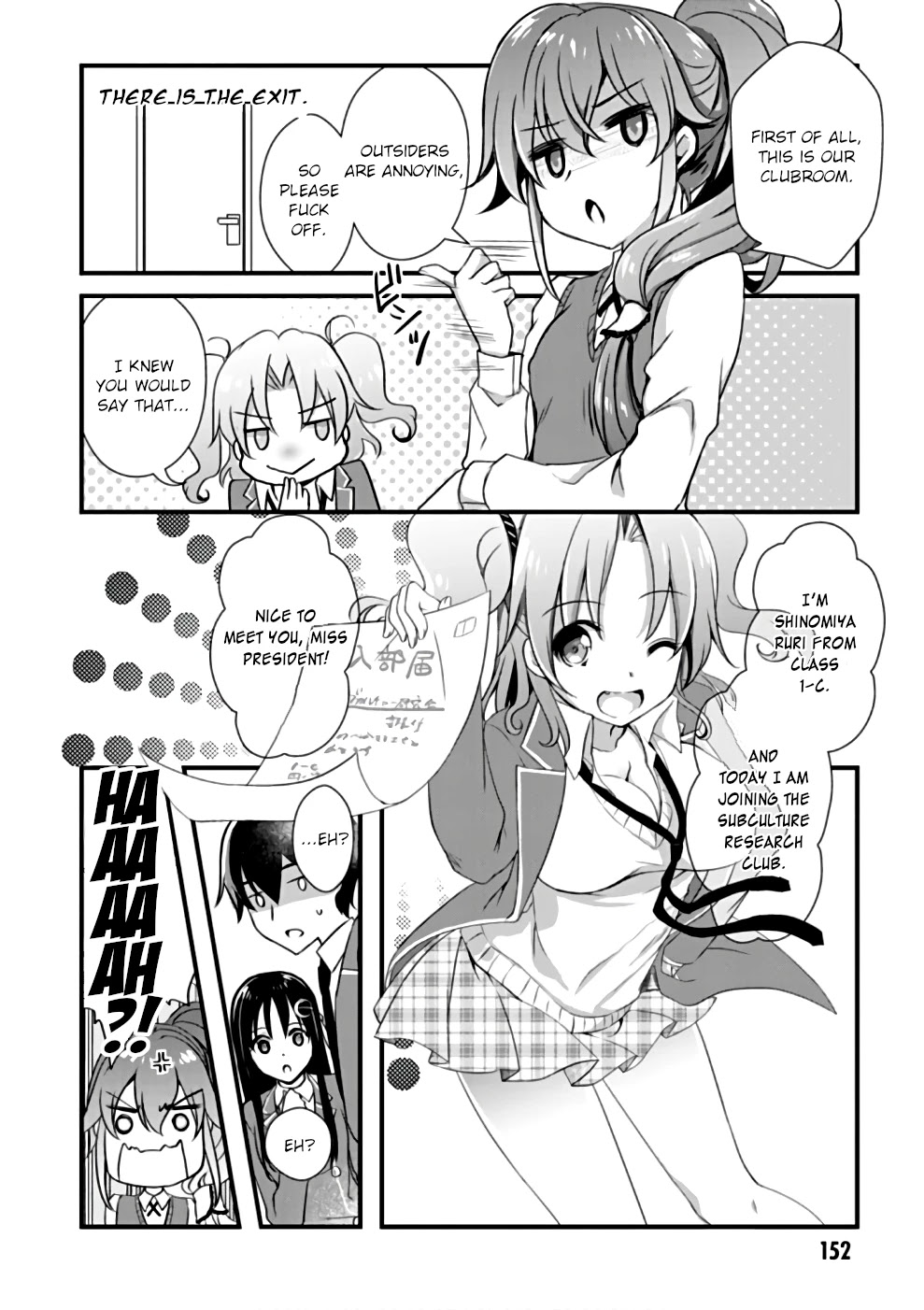 Hiota no Kanojo ga Ore no Motteru Eroge ni Kyoumi Shinshin Nanda ga...... Chapter 22 page 30 - Chapter 22