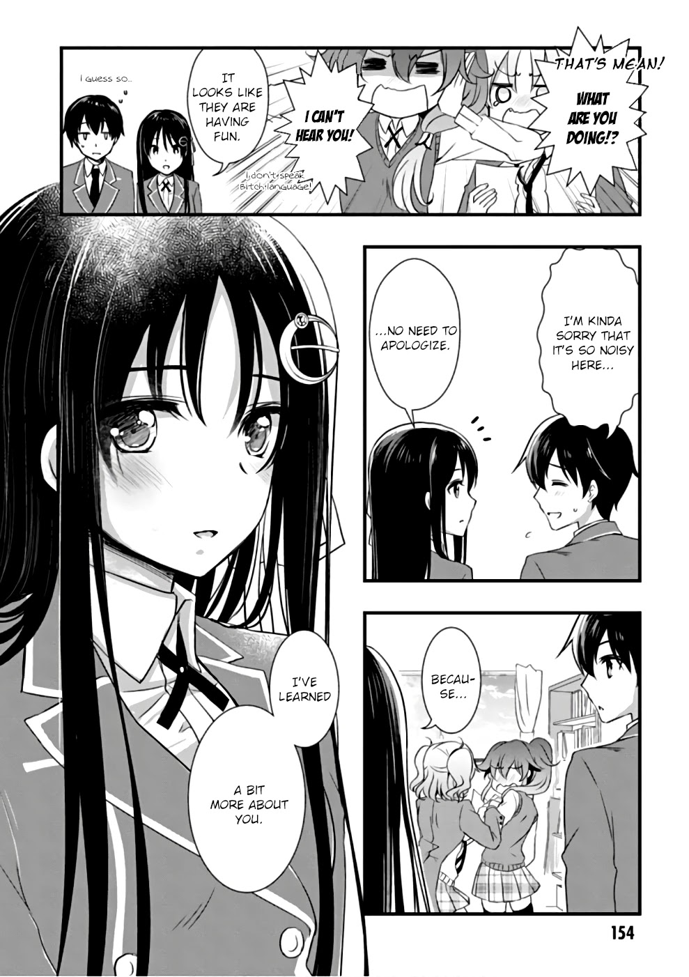 Hiota no Kanojo ga Ore no Motteru Eroge ni Kyoumi Shinshin Nanda ga...... Chapter 22 page 32 - Chapter 22