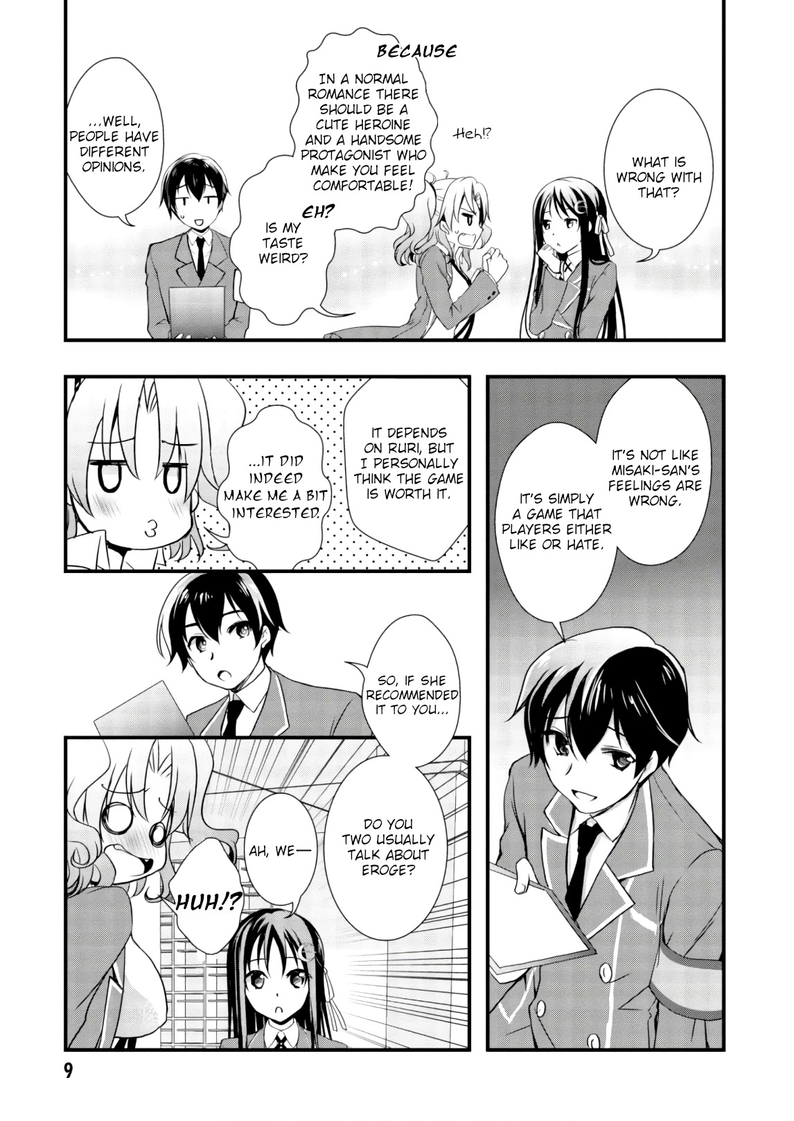 Hiota no Kanojo ga Ore no Motteru Eroge ni Kyoumi Shinshin Nanda ga...... Chapter 23 page 10 - Chapter 23